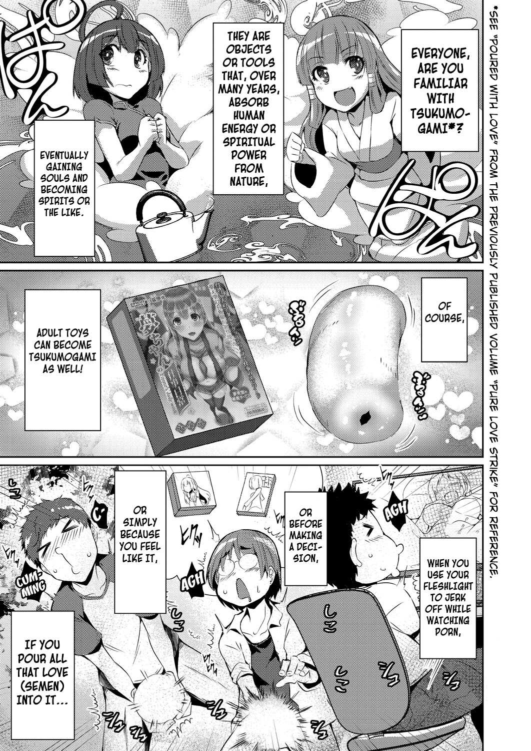 Hentai Manga Comic-Poured With Love-Read-1